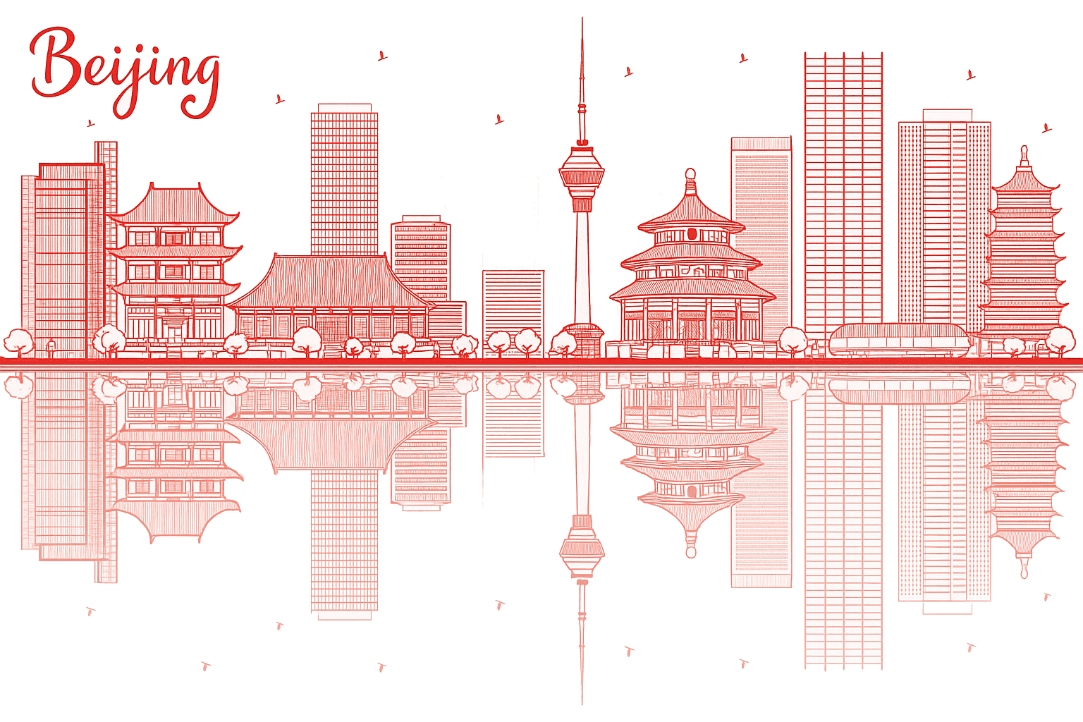 北京